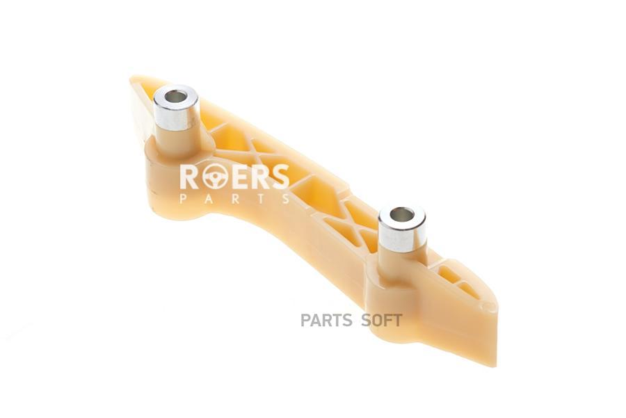 

Направляющая Цепи Грм Roers-Parts RPL06GR013