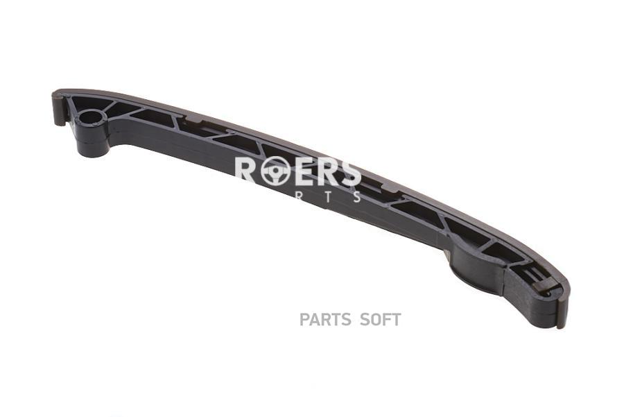 Направляющая Цепи Грм Roers-Parts RPL06GR018 1130₽