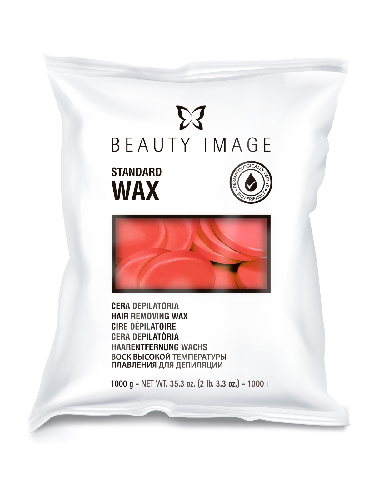 

Воск для депиляции Beauty Image Стандарт Красный 1000 г