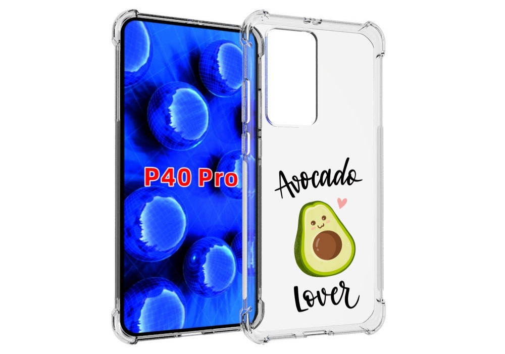 

Чехол MyPads Авокадо-любовь для Huawei P40 Pro противоударный, Прозрачный, Tocco