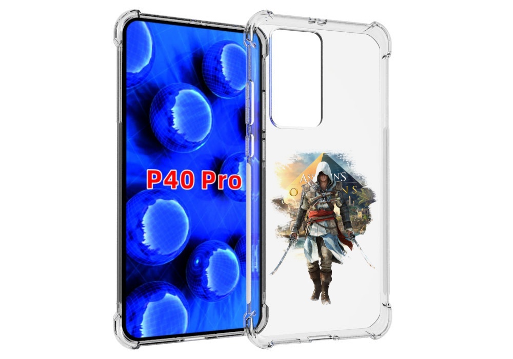 

Чехол MyPads Ассасин для Huawei P40 Pro противоударный, Прозрачный, Tocco