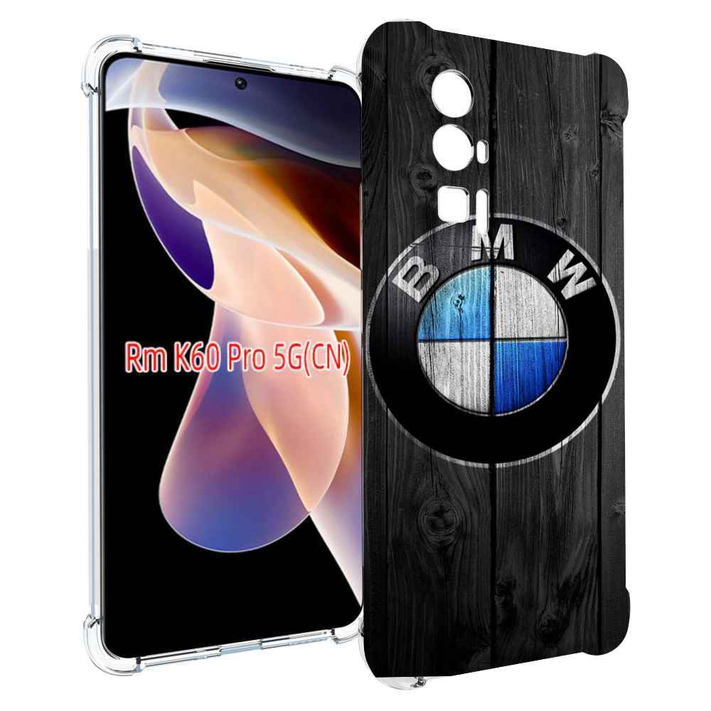 

Чехол MyPads bmw бмв 5 мужской для Xiaomi Redmi K60 Pro, Прозрачный, Tocco