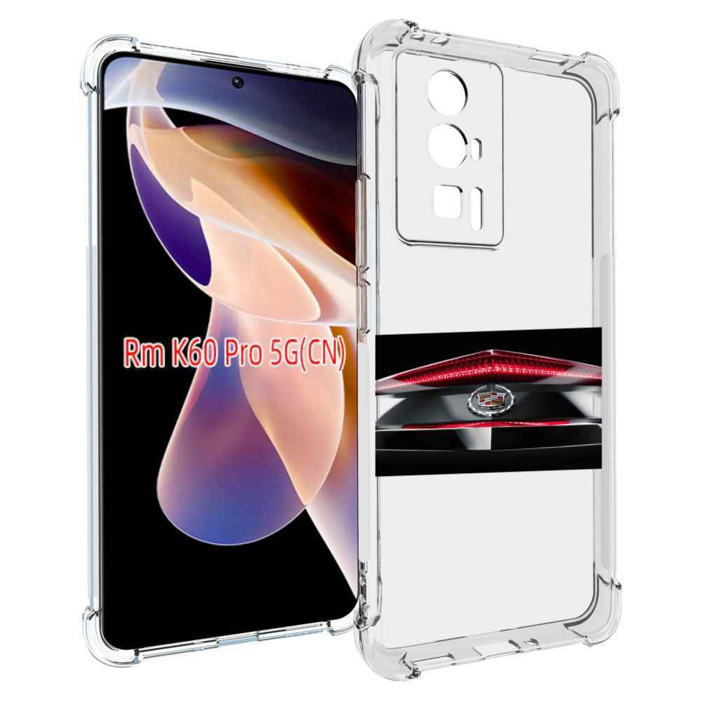 

Чехол MyPads cadillac 3 мужской для Xiaomi Redmi K60 Pro, Прозрачный, Tocco