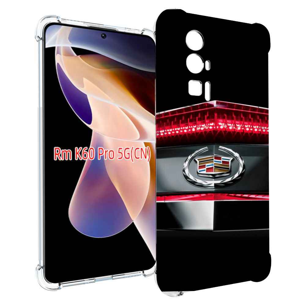 

Чехол MyPads cadillac-кадилак-1 мусжкой для Xiaomi Redmi K60 Pro, Прозрачный, Tocco