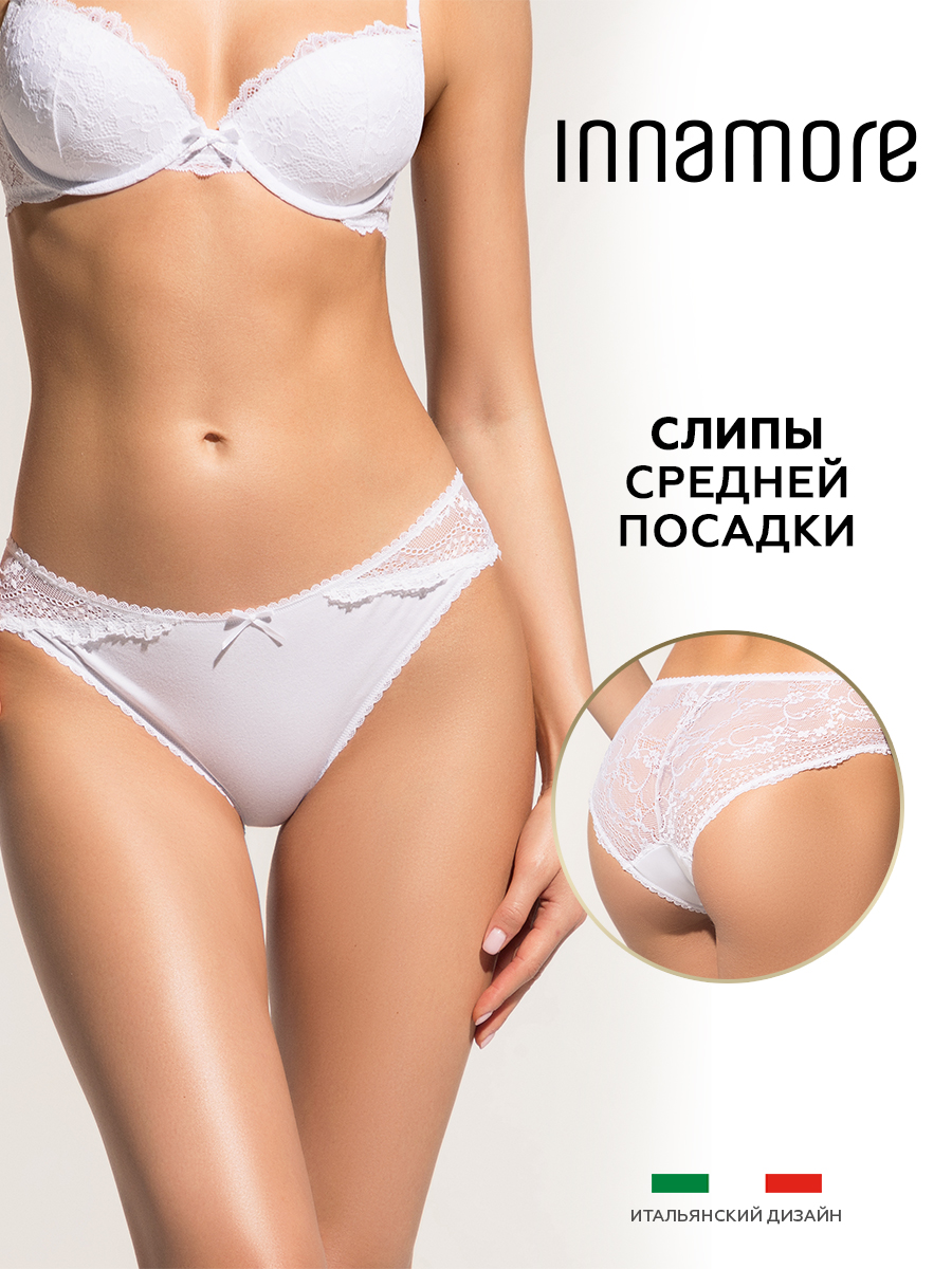 Трусы женские Innamore BD33312 Camerino белые 3 IT