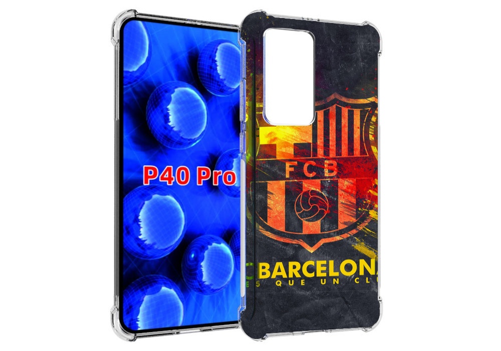 

Чехол MyPads Барселона мужской для Huawei P40 Pro противоударный, Прозрачный, Tocco