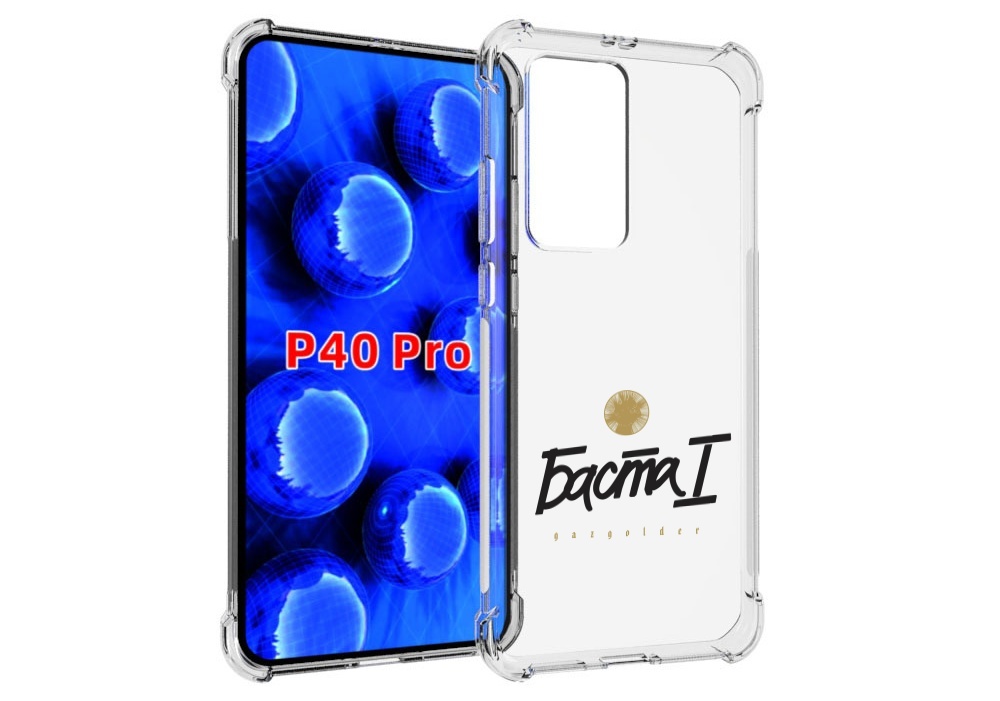 

Чехол MyPads Баста 1 Баста для Huawei P40 Pro противоударный, Прозрачный, Tocco