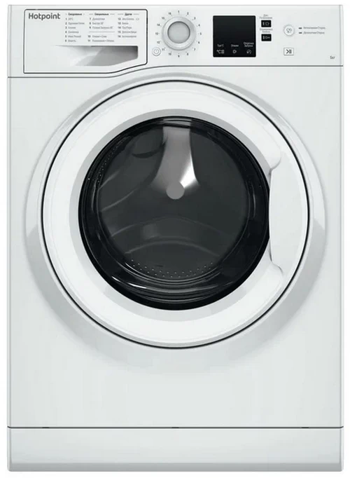 Стиральная машина Hotpoint-Ariston NUS 5015 H RU белый стиральная машина hotpoint ariston nus 5015 h ru