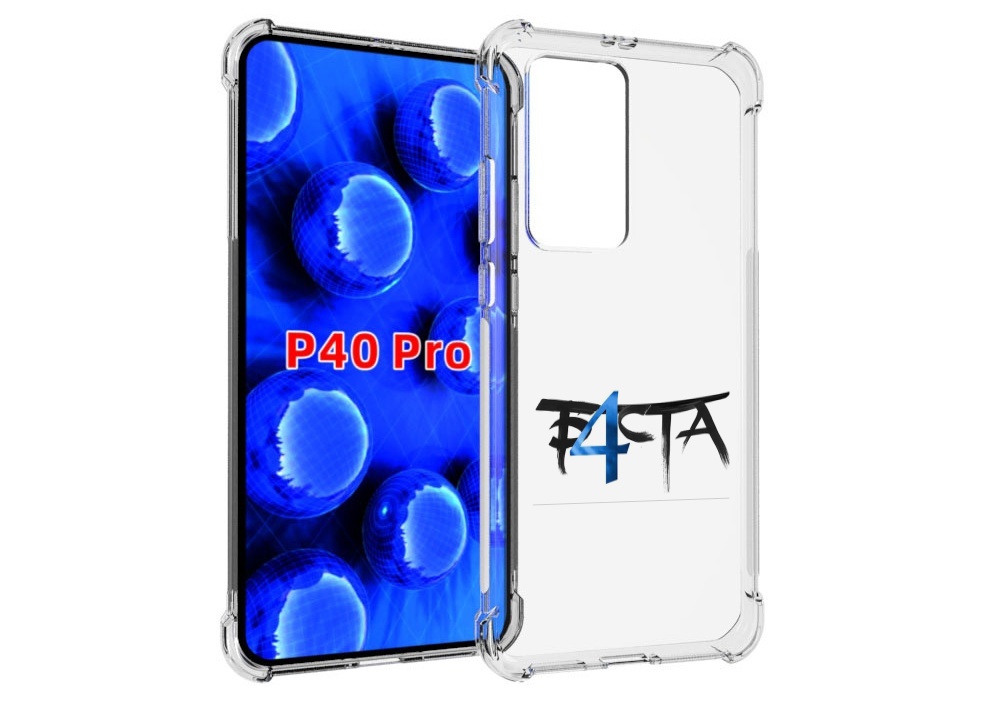 

Чехол MyPads Баста 4 Баста для Huawei P40 Pro противоударный, Прозрачный, Tocco