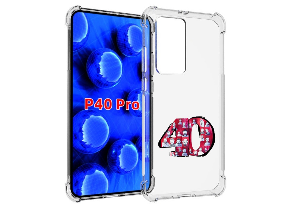 

Чехол MyPads Баста 40 Баста для Huawei P40 Pro противоударный, Прозрачный, Tocco