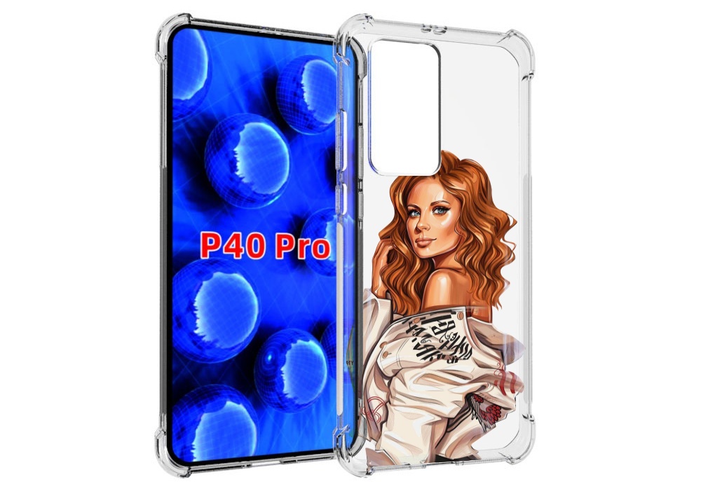 Чехол MyPads Бежевая-куртка женский для Huawei P40 Pro противоударный