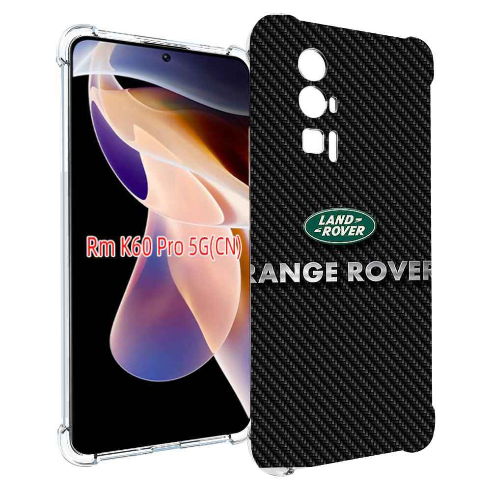 

Чехол MyPads land rover ленд ровер 2 для Xiaomi Redmi K60 Pro, Прозрачный, Tocco