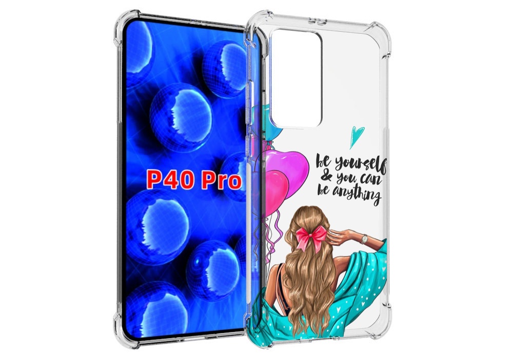 

Чехол MyPads Будь-собой для Huawei P40 Pro противоударный, Прозрачный, Tocco