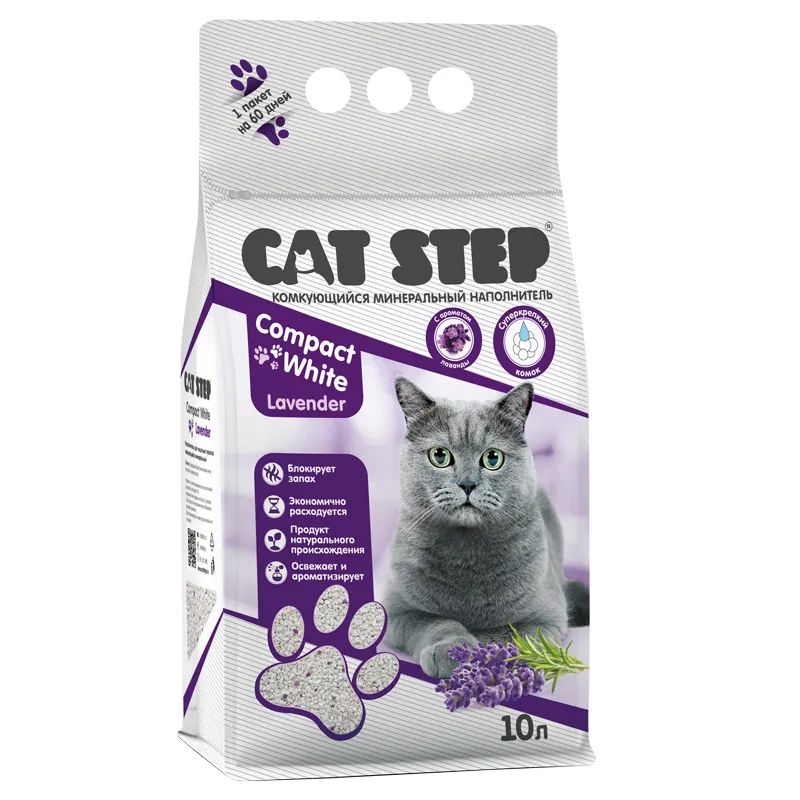 

Комкующийся наполнитель Cat Step Compact White Lavender минеральный, лаванда, 10 л