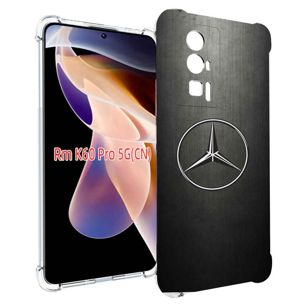 

Чехол MyPads mercedes мерседес 3 мужской для Xiaomi Redmi K60 Pro, Прозрачный, Tocco