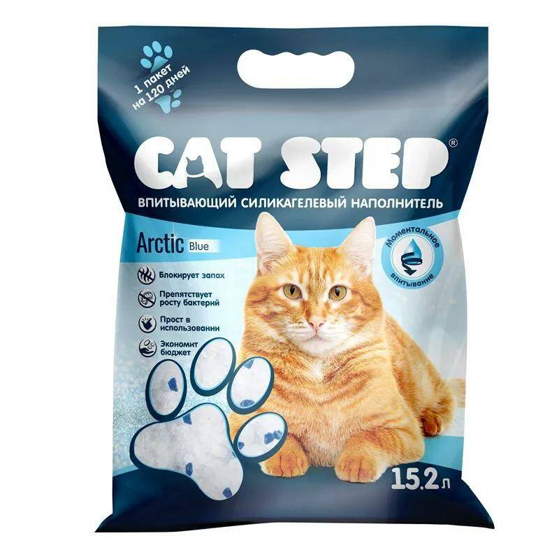 Впитывающий наполнитель CAT STEP Arctic Blue силикагелевый, 15,2 л