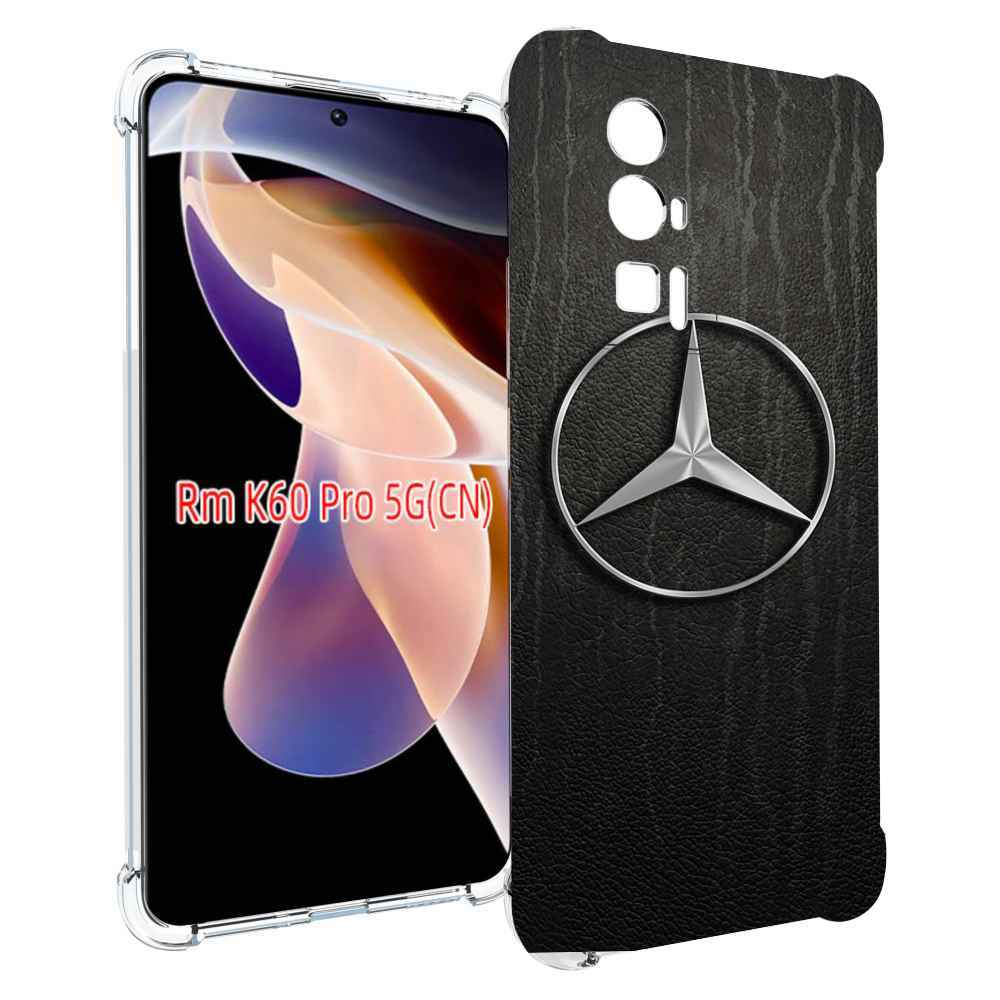 

Чехол MyPads mercedes-мерседес-2 мужской для Xiaomi Redmi K60 Pro, Прозрачный, Tocco