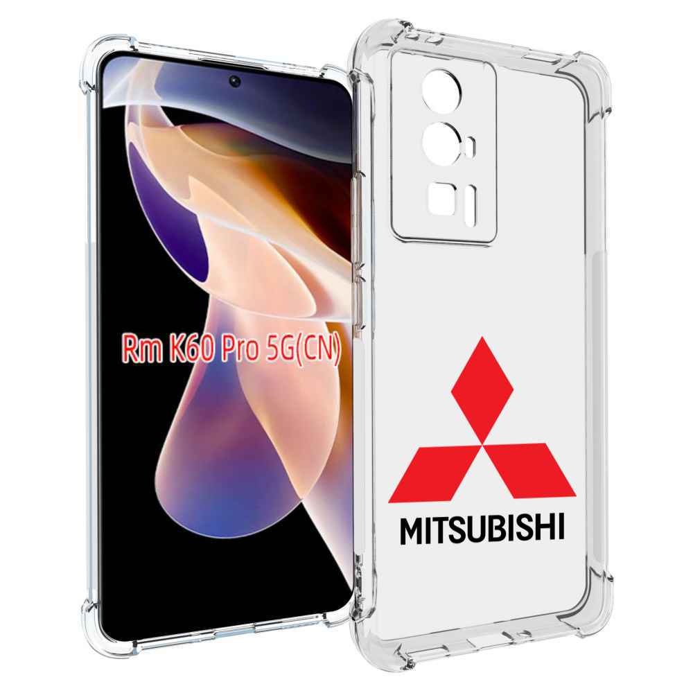 

Чехол MyPads mitsubishi-3 для Xiaomi Redmi K60 Pro, Прозрачный, Tocco