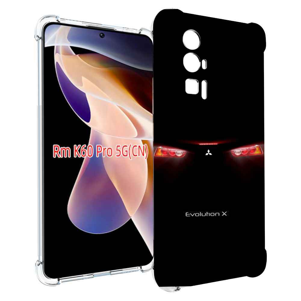 

Чехол MyPads mitsubishi-мицубиси-1 для Xiaomi Redmi K60 Pro, Прозрачный, Tocco