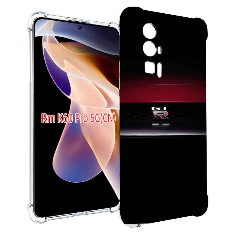 

Чехол MyPads nissan ниссан 1 мужской для Xiaomi Redmi K60 Pro, Прозрачный, Tocco