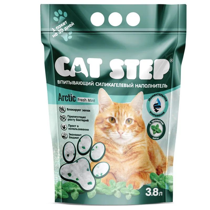 

Впитывающий наполнитель CAT STEP Arctic Fresh Mint силикагелевый, 3,8 л