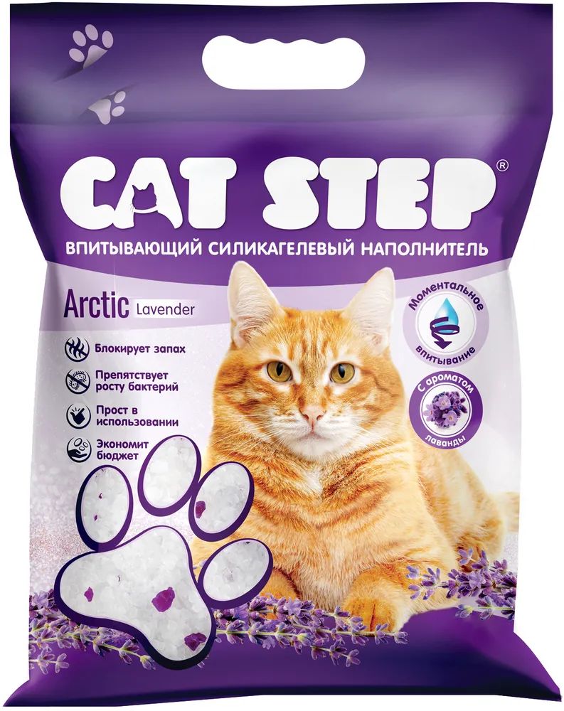 

Впитывающий наполнитель CAT STEP Arctic Lavender силикагелевый, 15,2 л