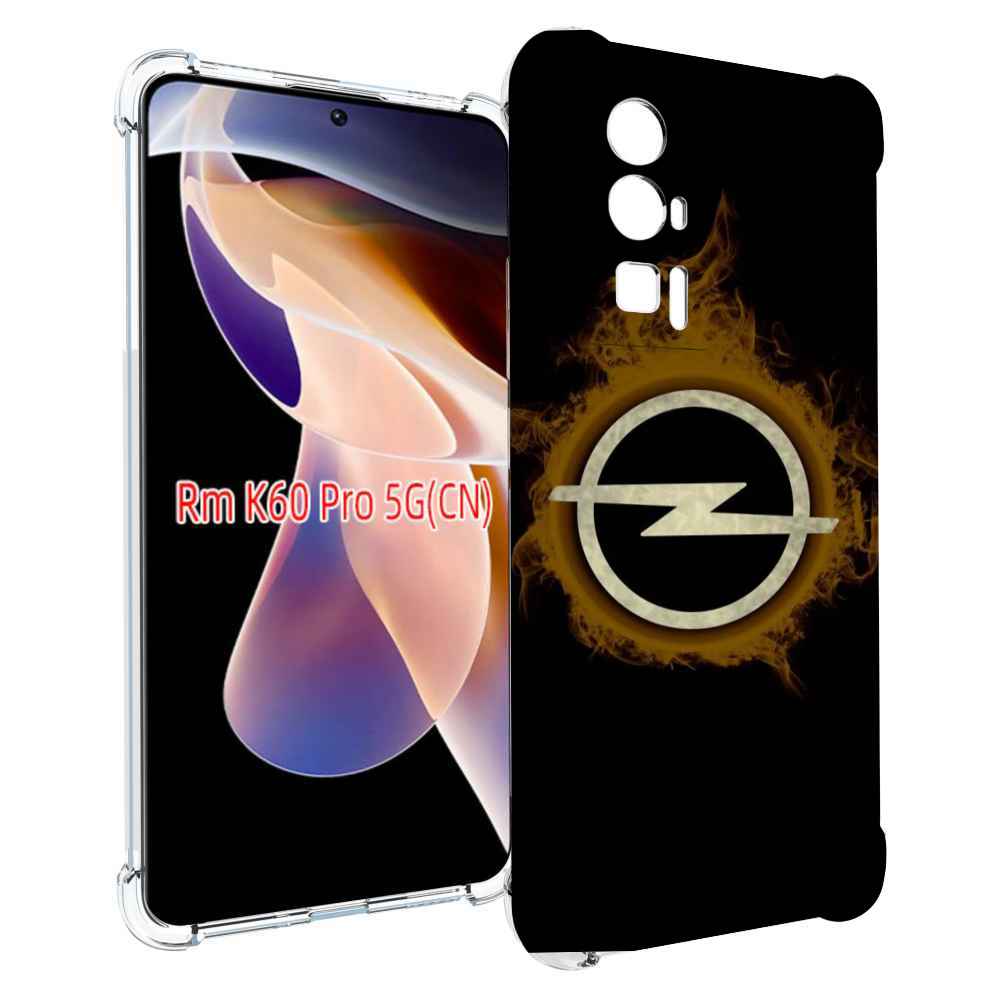 

Чехол MyPads opel-опель-1 мужской для Xiaomi Redmi K60 Pro, Прозрачный, Tocco
