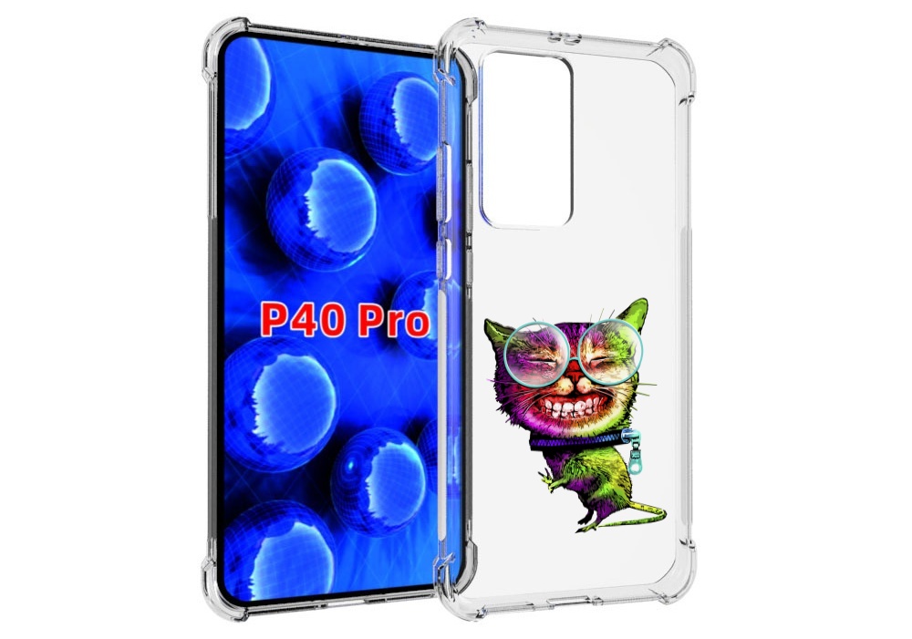 

Чехол MyPads Веселый кот для Huawei P40 Pro противоударный, Прозрачный, Tocco