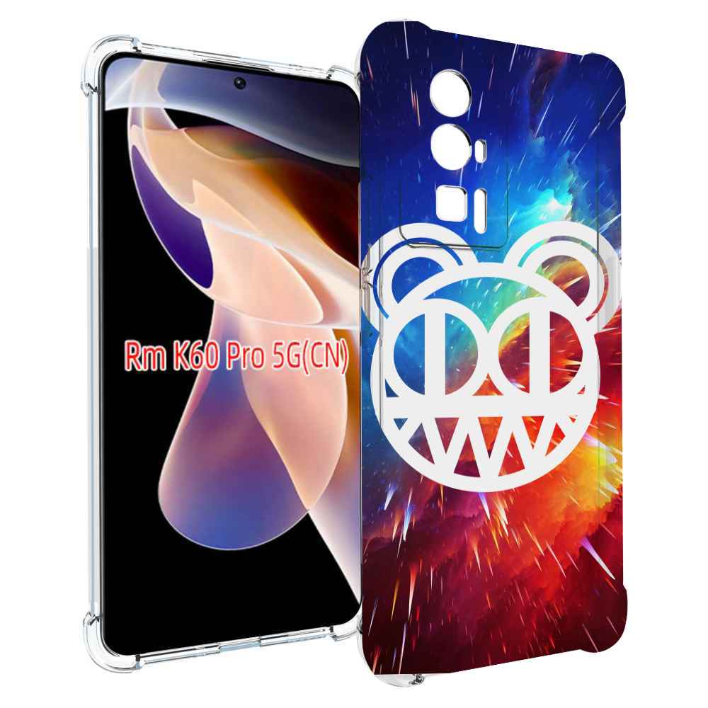 

Чехол MyPads radiohead cosmos для Xiaomi Redmi K60 Pro, Прозрачный, Tocco