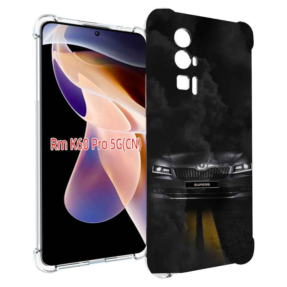 

Чехол MyPads skoda шкода 1 для Xiaomi Redmi K60 Pro, Прозрачный, Tocco