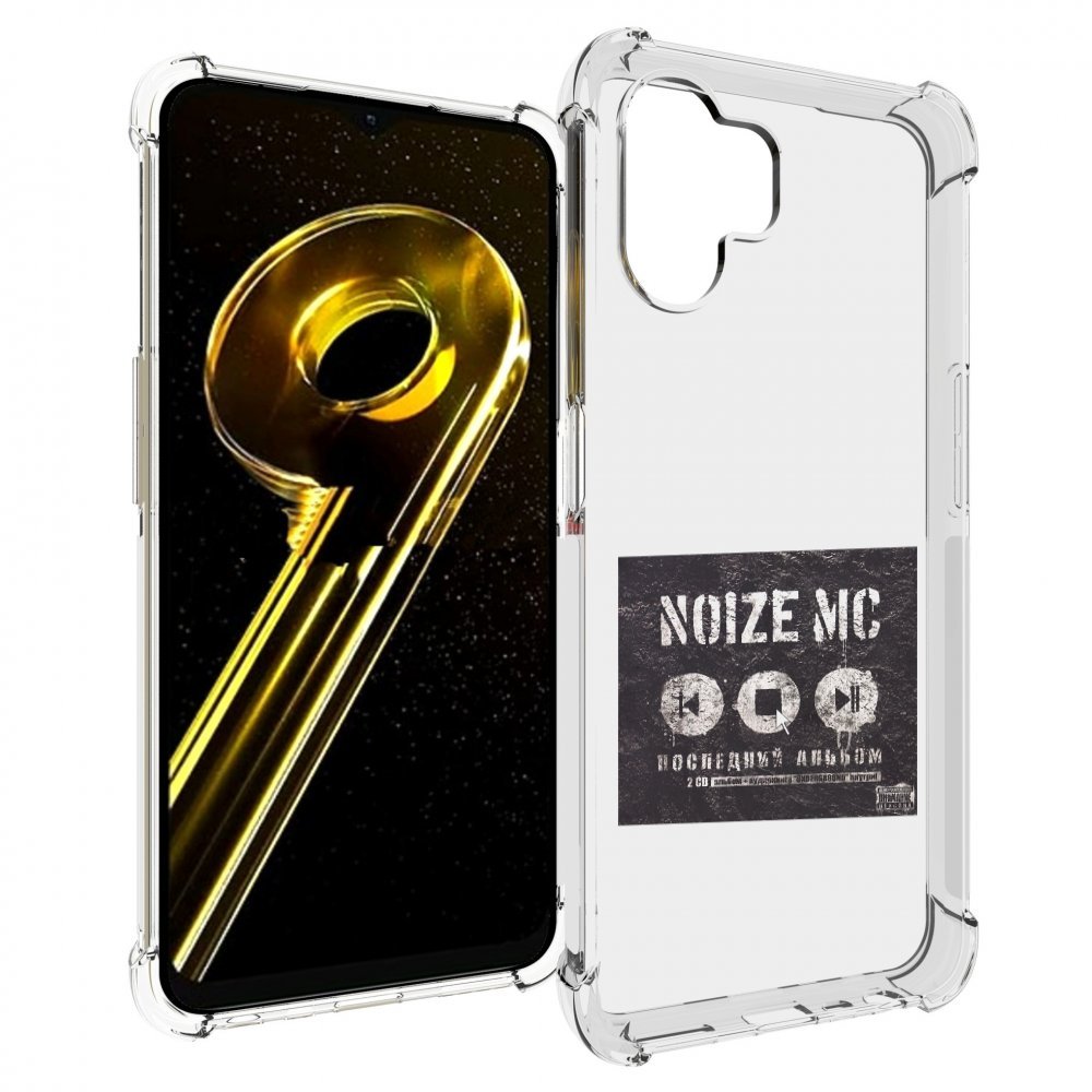 

Чехол бампер MyPads Последний альбом Noize MC для Realme 10 5G п..., Прозрачный, Tocco