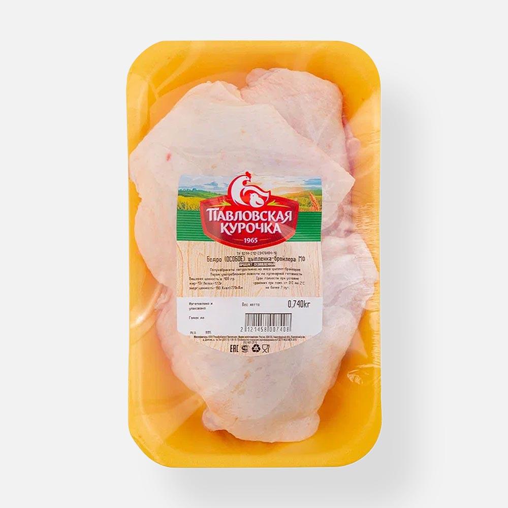 

Бедро цыплёнка-бройлера Павловская курочка особое, охлаждённое, 1,1-1,2 кг