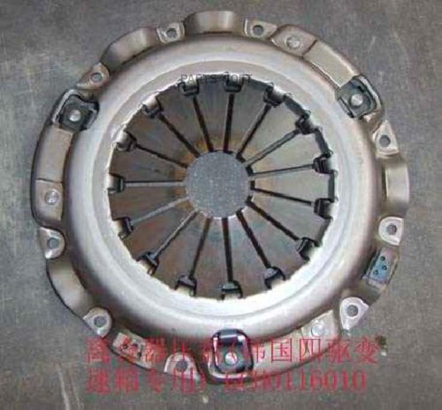 

Корзина сцепления 4/4 gw deer safe (мех.раздатка) gch0116010 [ORG] GREAT WALL-HAVAL gch011