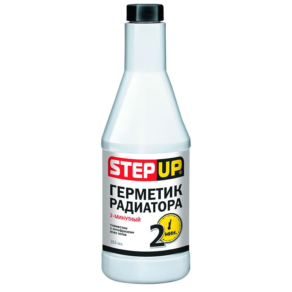 Герметик радиатора 2-минутный Step Up RADIATOR STOP LEAK