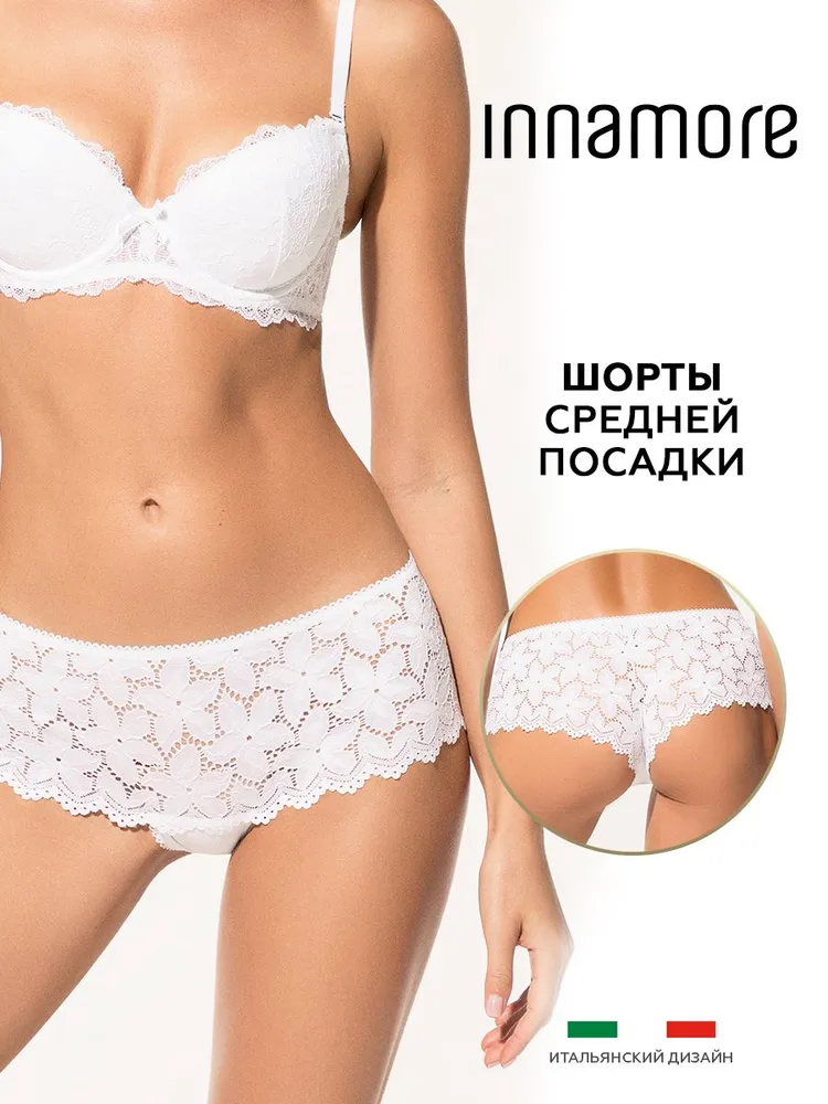 Трусы женские Innamore BD35309 Te белые 3 IT