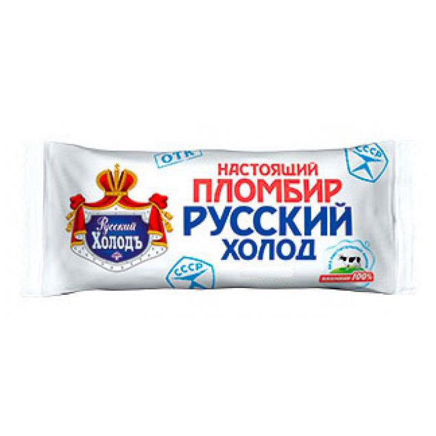 Мороженое Русский Холодъ Настоящий пломбир ваниль 15% 500 г