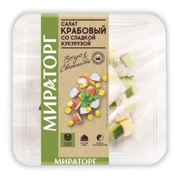 Салат Мираторг Крабовый 190 г