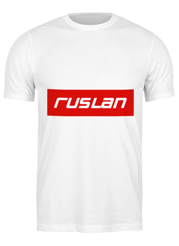 

Футболка мужская Printio Ruslan белая S, Белый, Ruslan
