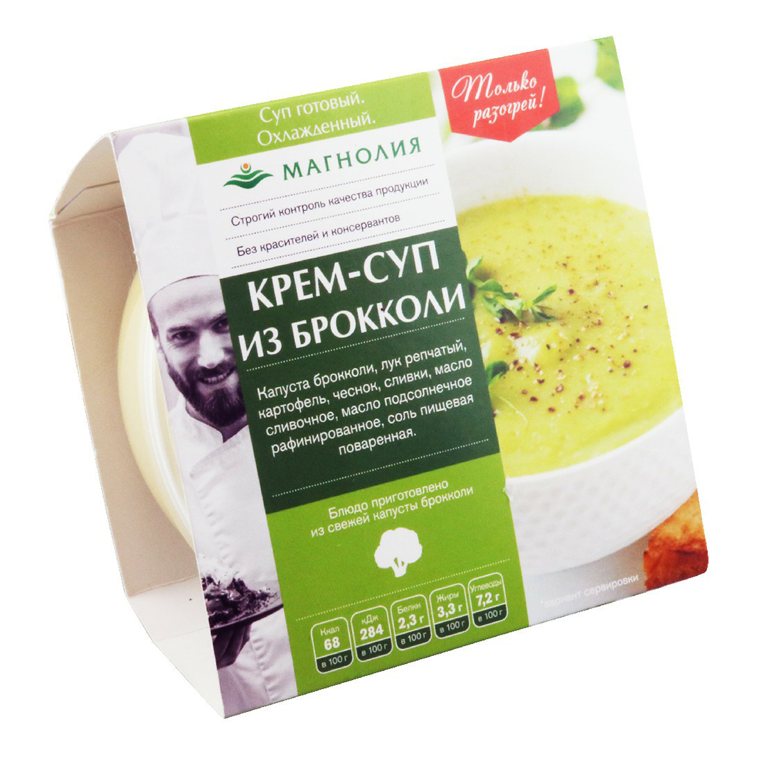 

Крем-суп Магнолия из брокколи замороженный 300 г