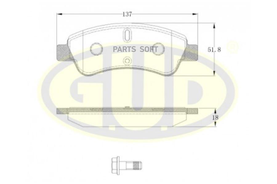 Колодки тормозные передние pgt 307. cit xsara 1.4i-2.0hdi 00- 100037818511