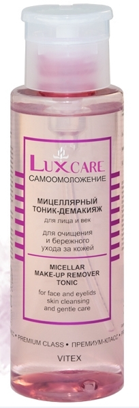 Мицеллярный тоник-демакияж Vitex Lux Care hempina мицеллярный тоник демакияж 250 0