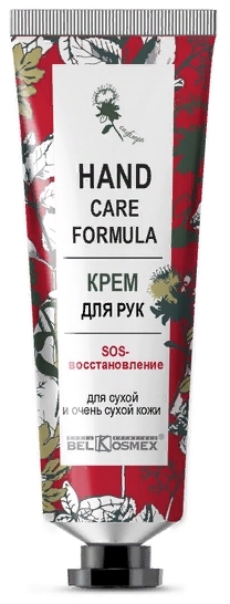 

Крем для рук BelKosmex Hand Care Formula SOS-восстановление для сухой кожи