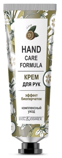 

Крем для рук BelKosmex Hand Care Formula эффект биоперчаток