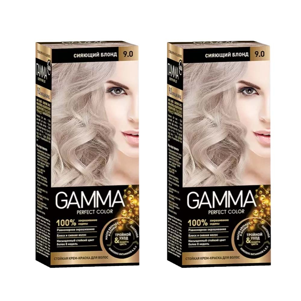 

Краска для волос SVOBODA GAMMA Perfect color сияющий блонд 9,0, 50 г х 2 уп.