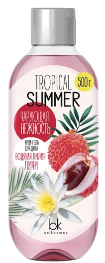 

Гель BelKosmex Tropical Summer водяная лилия личи 500 г