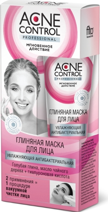 

Маска для лица Фитокосметик Acne Control антибактериальная
