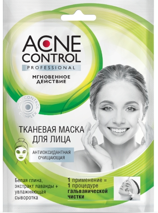 

Маска для лица Фитокосметик Acne Control антиоксидантная