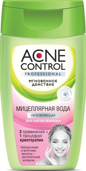 фото Мицеллярная вода фитокосметик acne control professional fito косметик