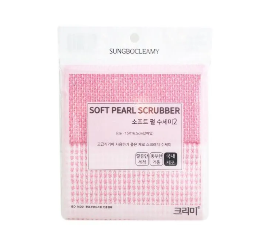 Мочалка-тряпка для посуды Sungbo Cleamy Soft Pearl Sungbo Cleamyrubber, 15х16,5 смх2 шт.