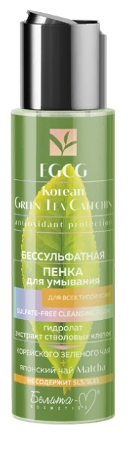 

Пенка Белита EGCG Korean Green Tea Catechin